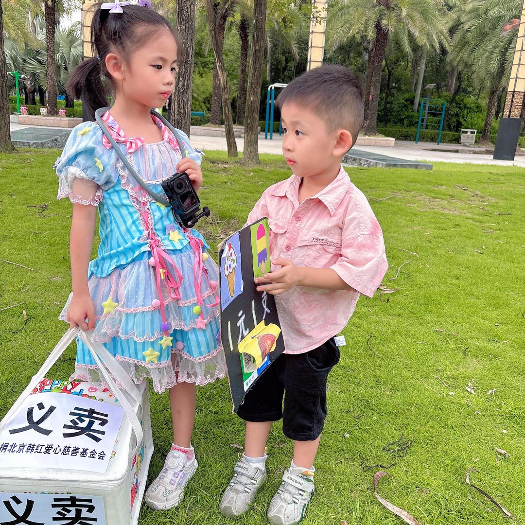 壹路幸福（4个娃带你吃喝玩乐）