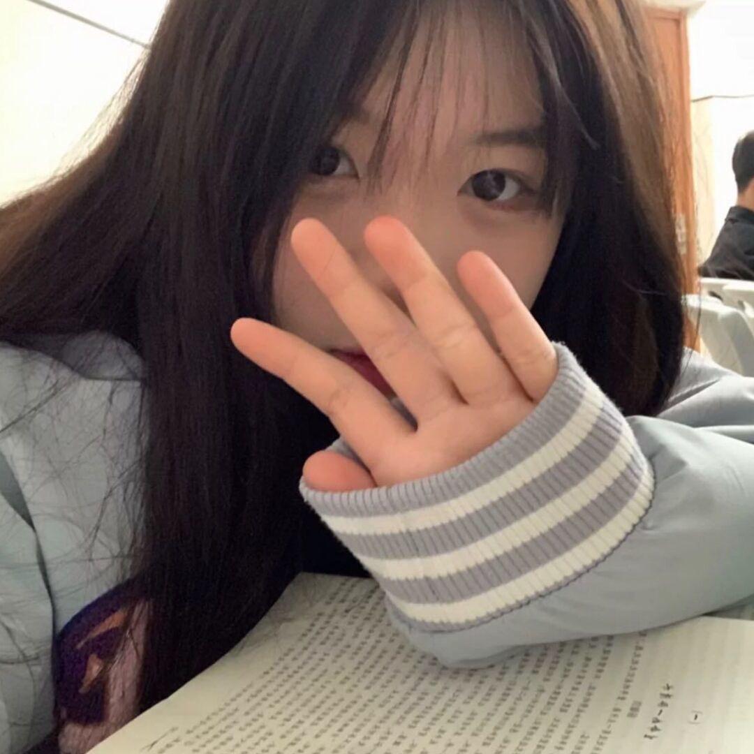 你真真真厉害
