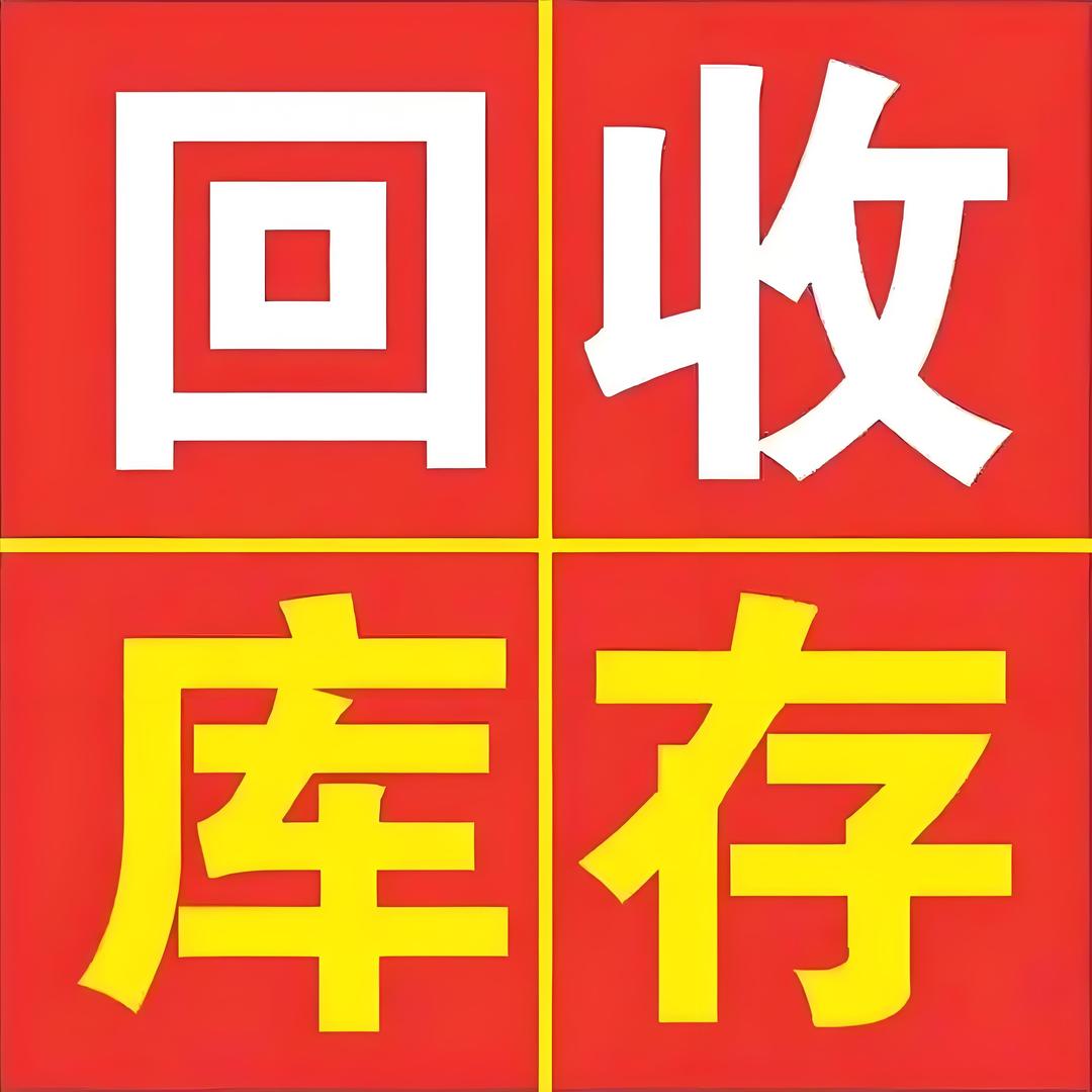 澄迈百优品贸易有限公司