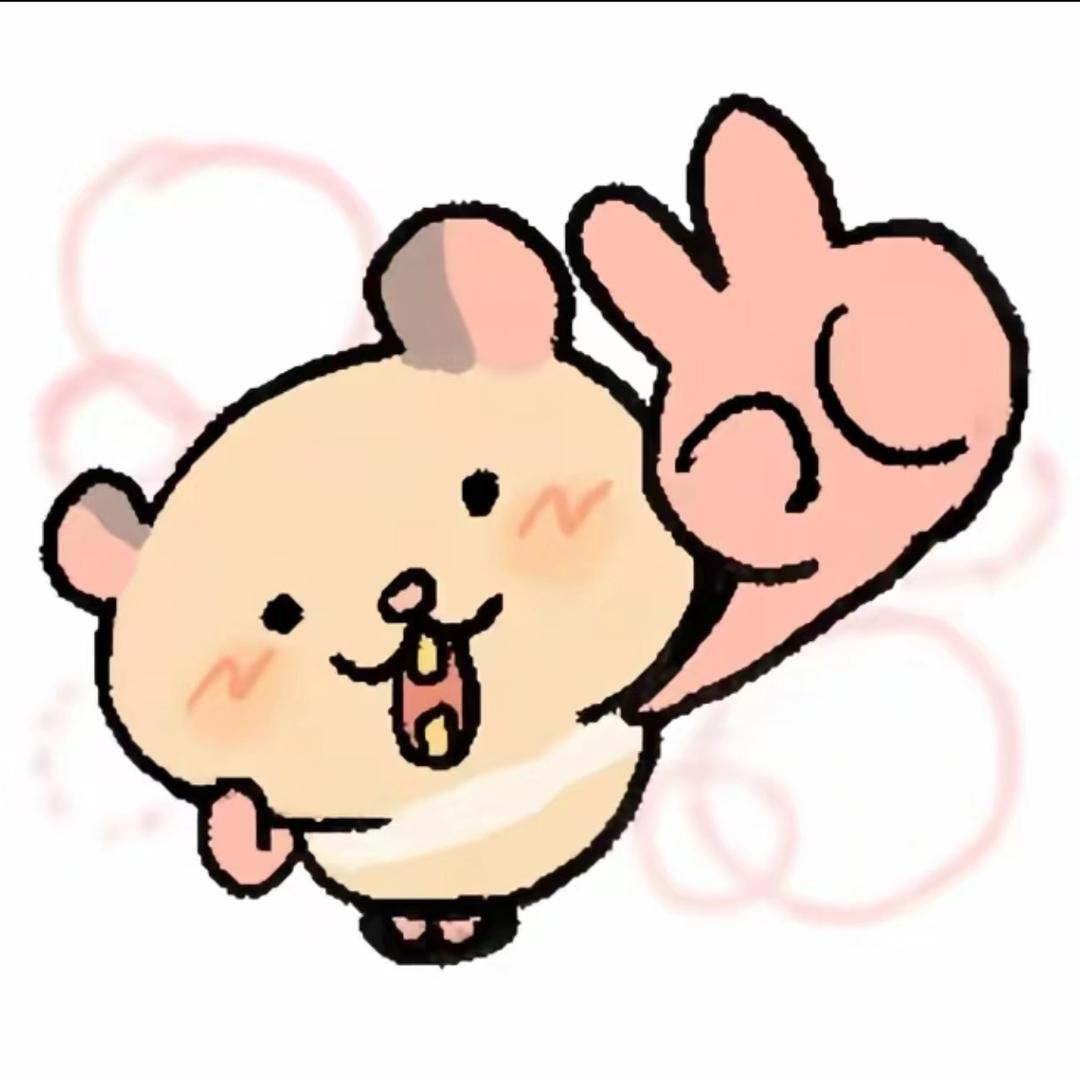 不吃夹心饼干🍪（恩师南小北）