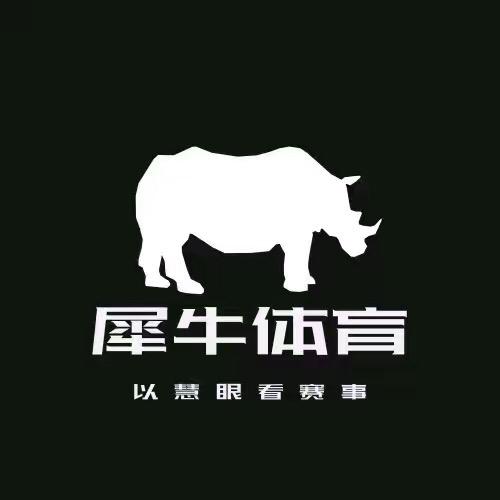 犀牛体育工作间