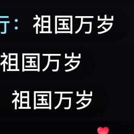 李知岭