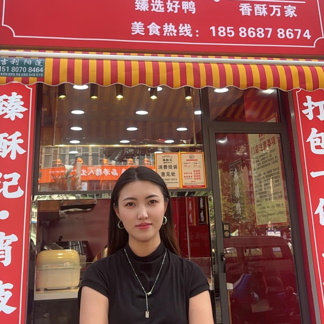 贵阳市南明区弘怡百货店（个体工商户）