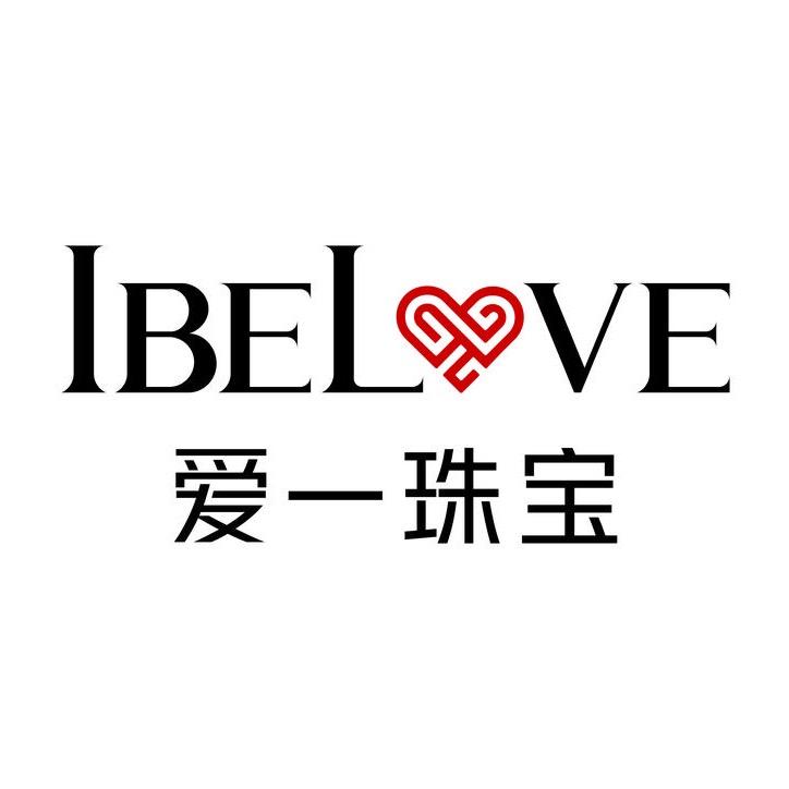 爱一传家珠宝铂金
