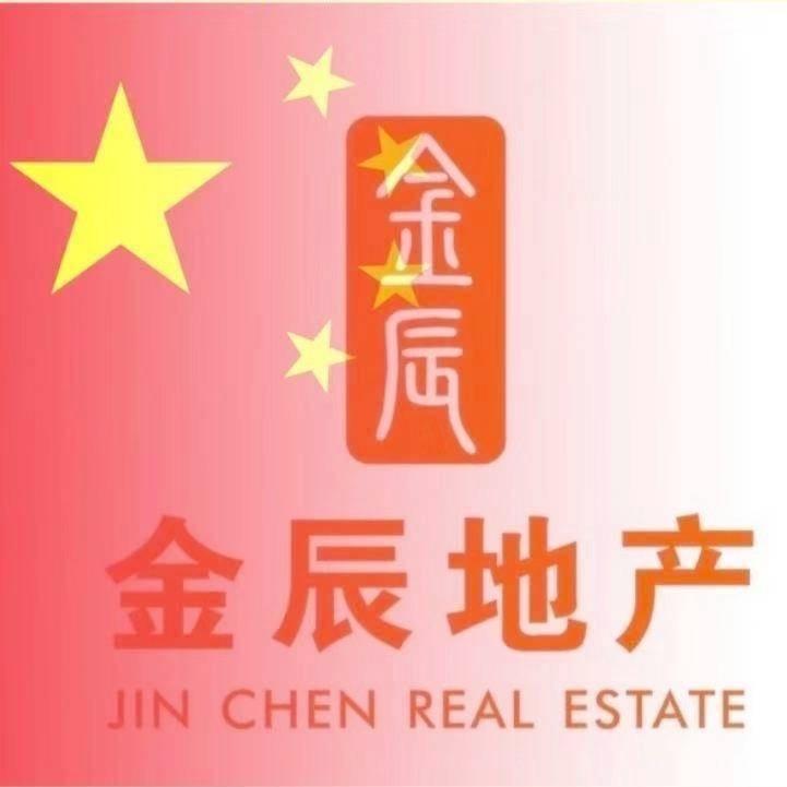 和顺（白小说房）