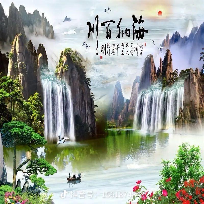 陈盛菊