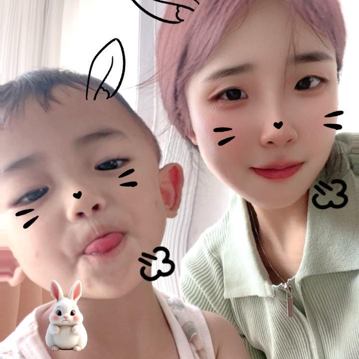 ℒℴѵℯhello湘এ⁵²º᭄এ