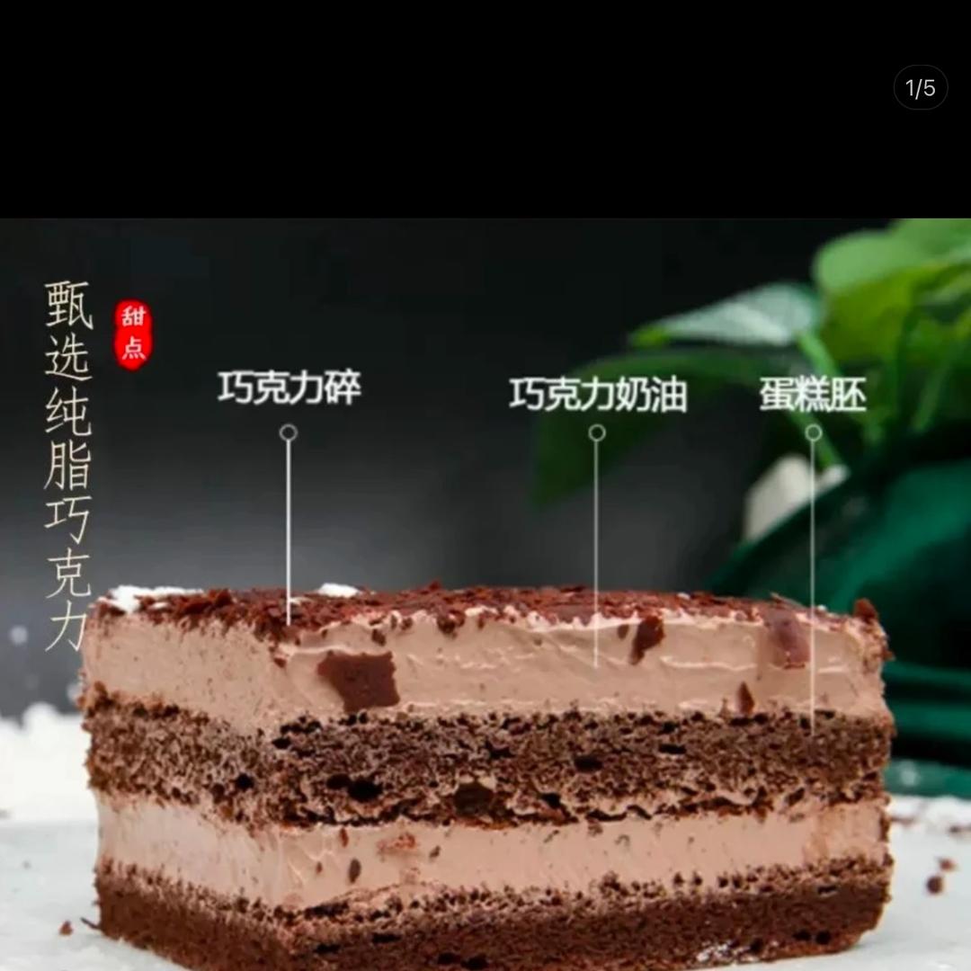 烘焙少爷-华玉