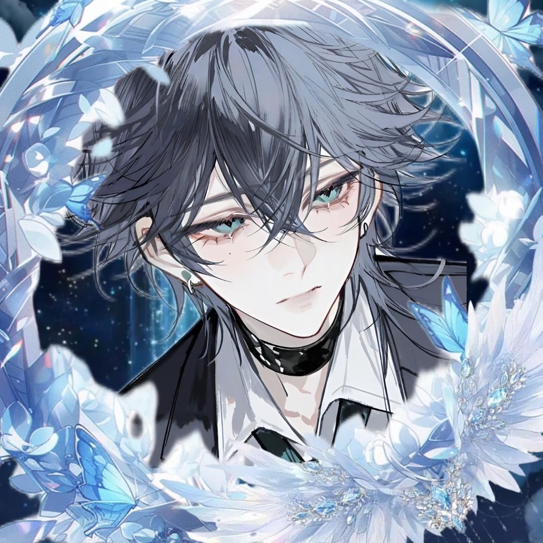 𝑭.阿涩🦴（失声版）