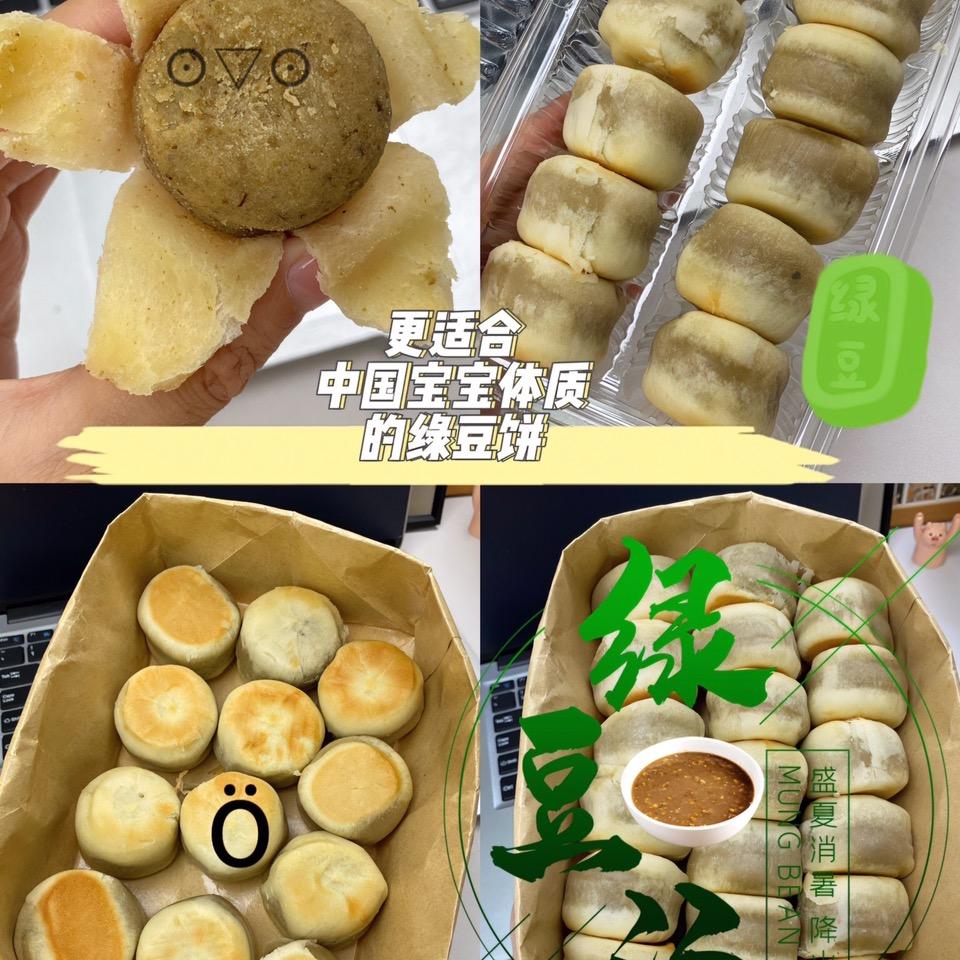 布贵百货