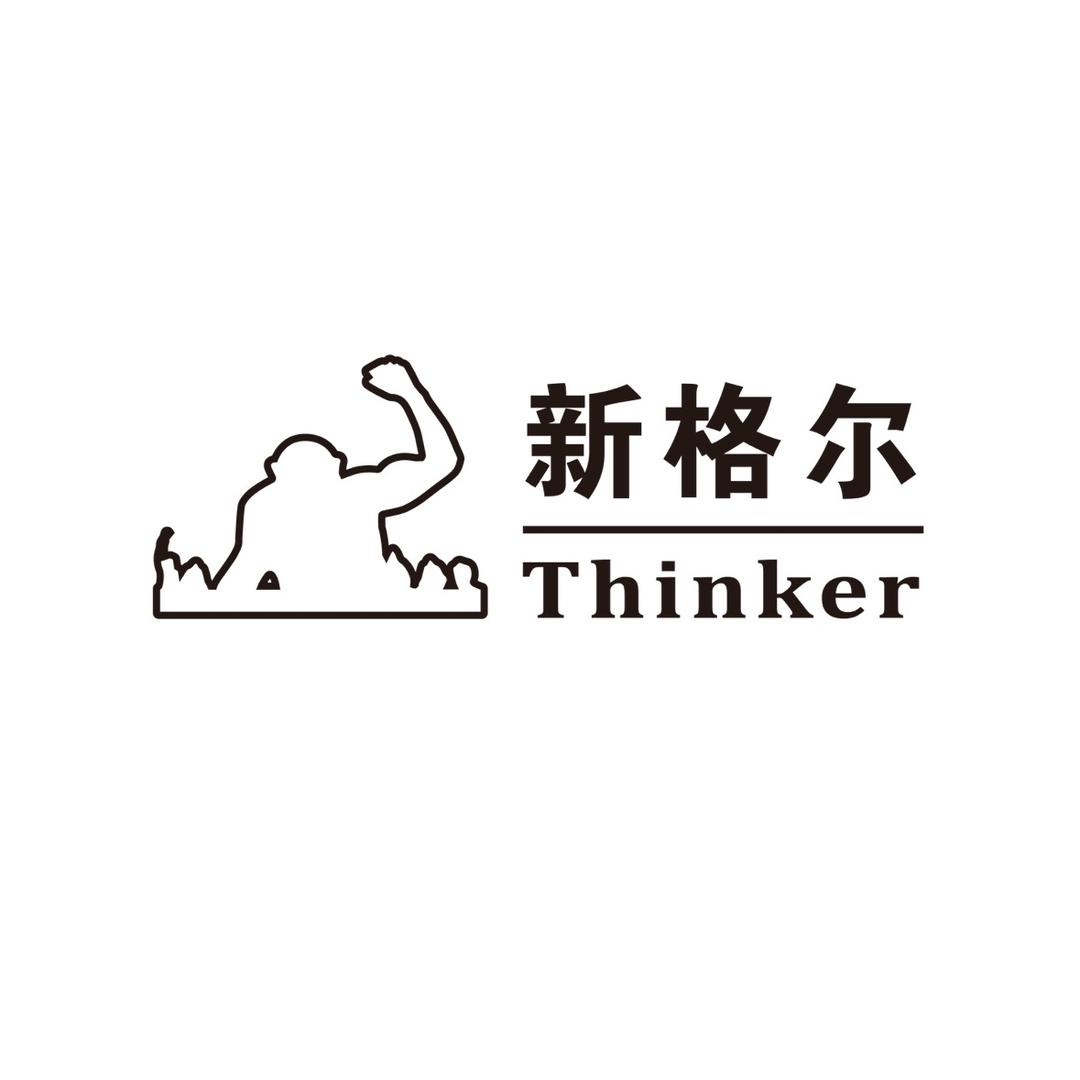 江苏新格尔人居科技有限公司