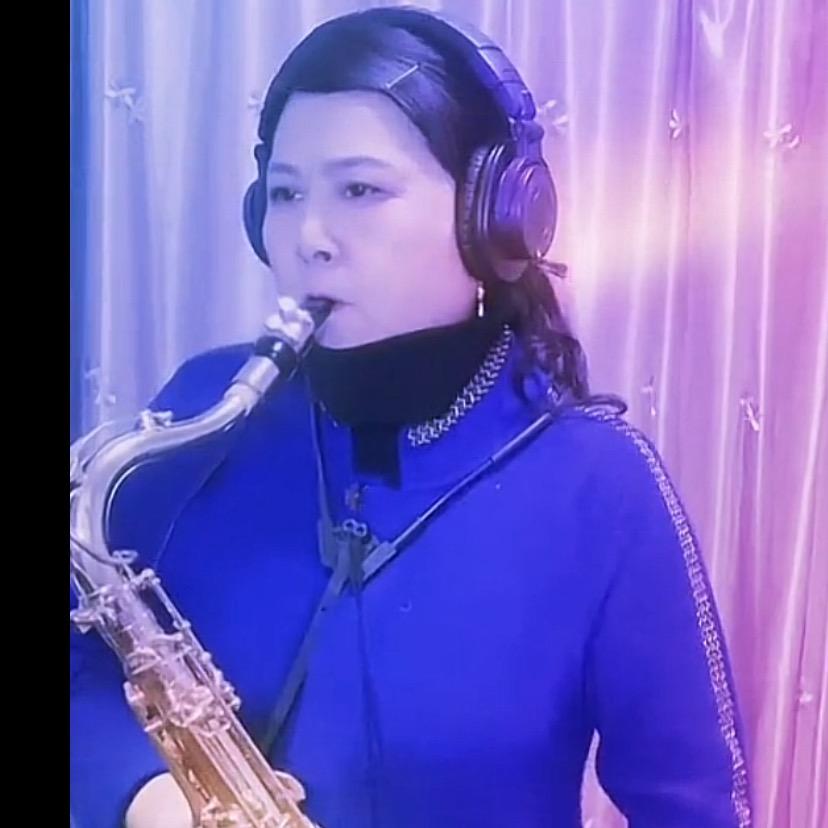 风吟🎷Sax💕