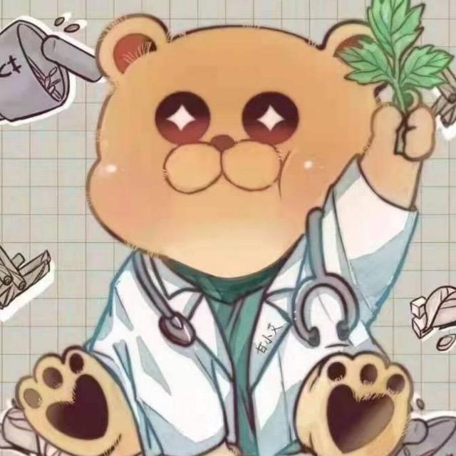 甘小艾(甘肃中医药大学版)