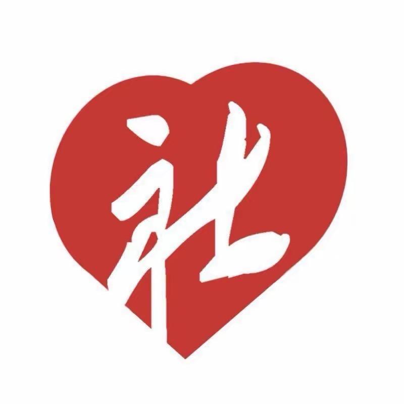 社工孙老师-集仟