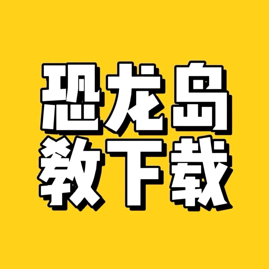 天成