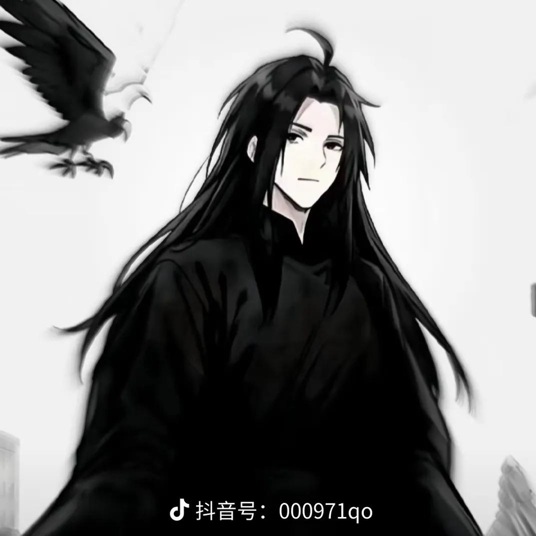 古月方源