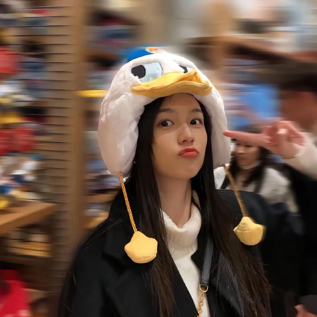 Qian