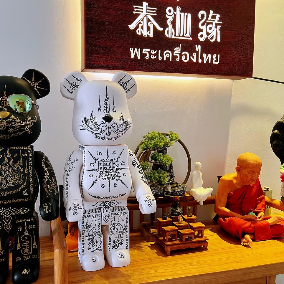 📿晖呀晖ฮุย๛
