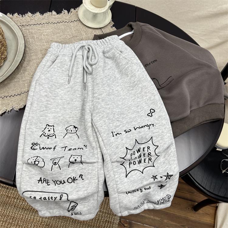 那年我叫多喝水