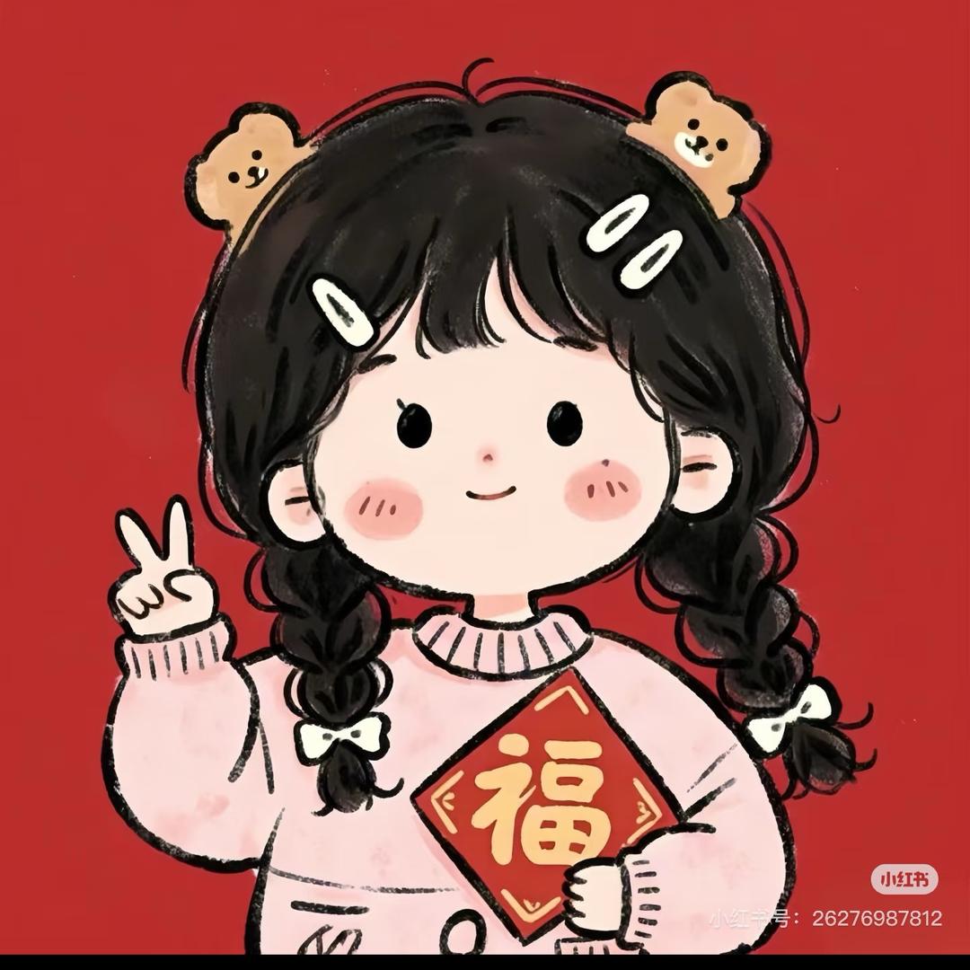 yy
