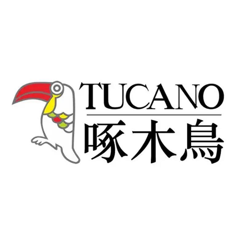 啄木鳥青衫服饰专卖店