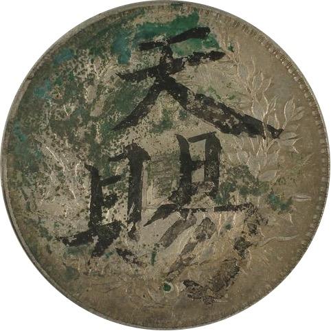 江夏堂小哥