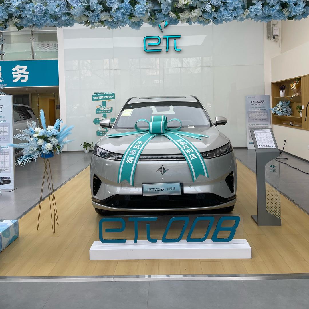 乌鲁木齐军惠红利店