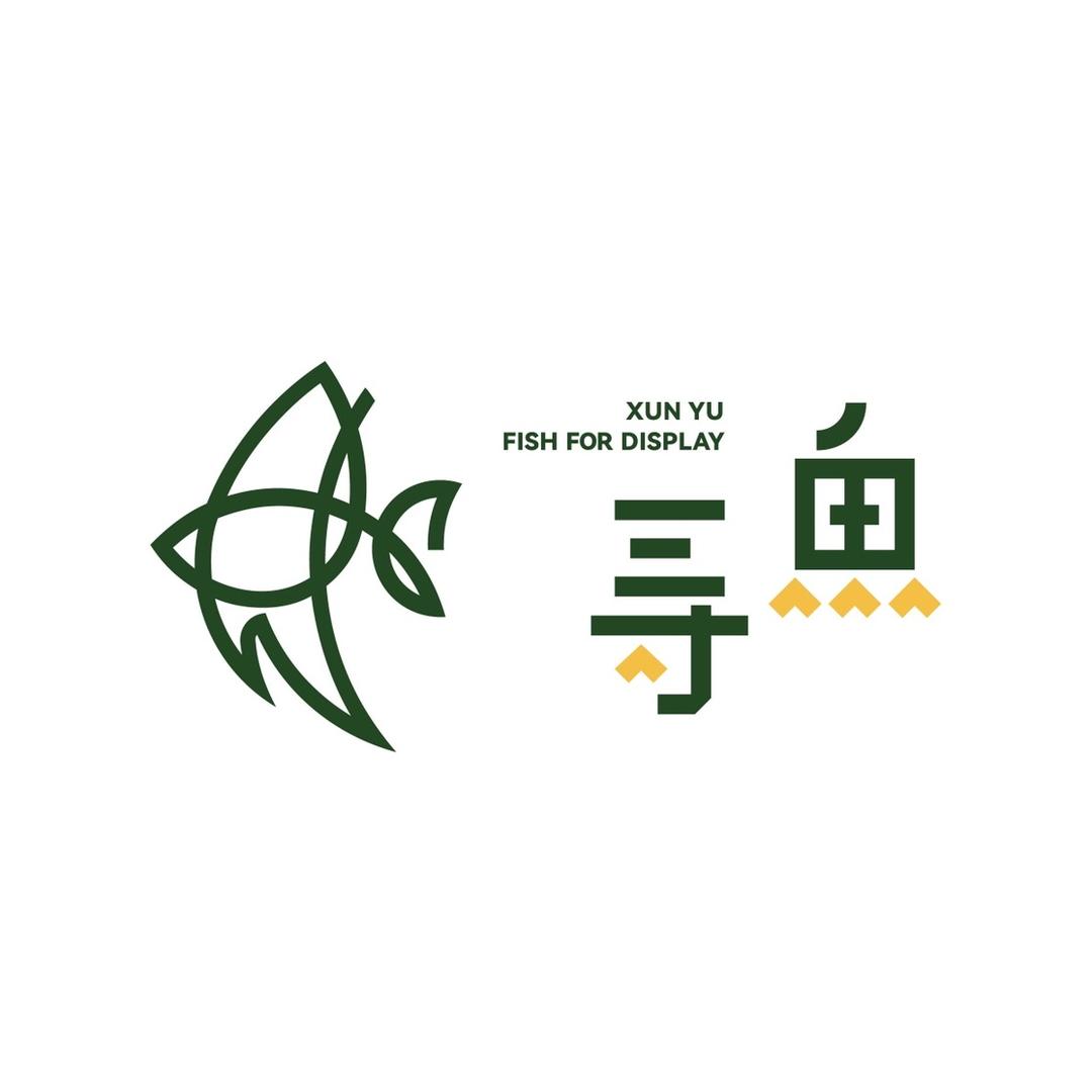 寻鱼XUNYU