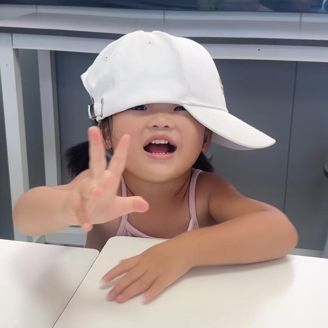 我。