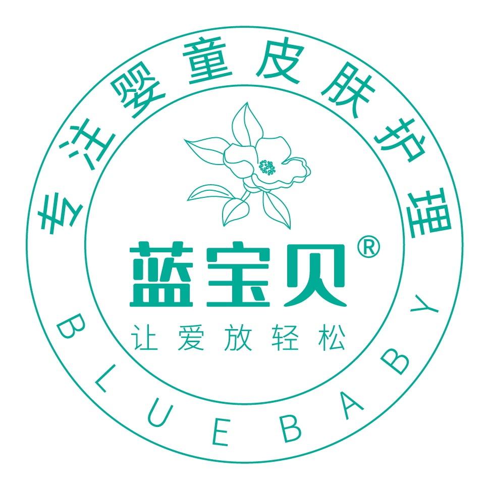 蓝宝贝婴童护理