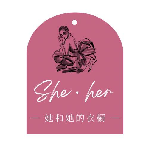 她与她的衣橱店