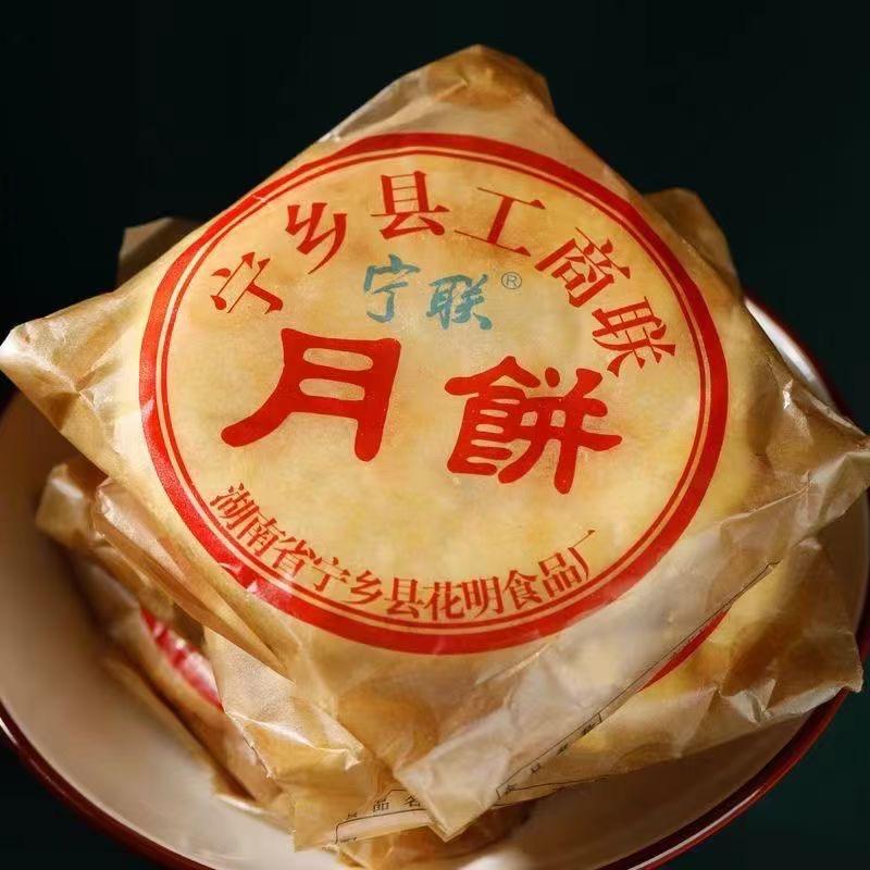 泞乡好物优选