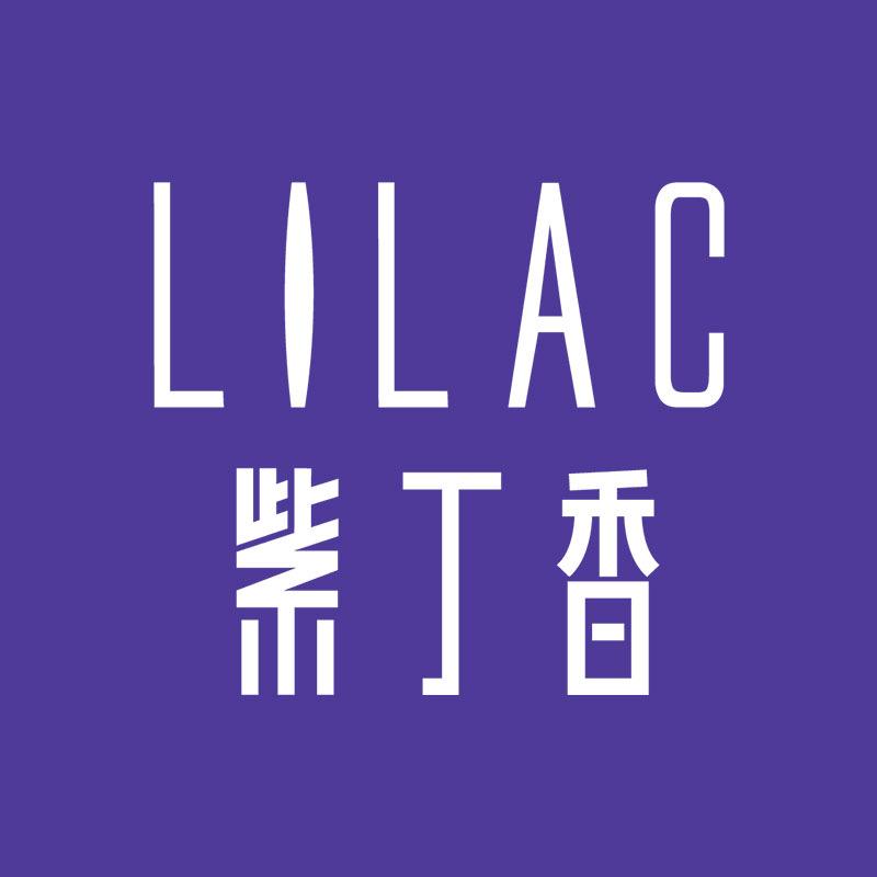 紫丁香古扎丽阿依