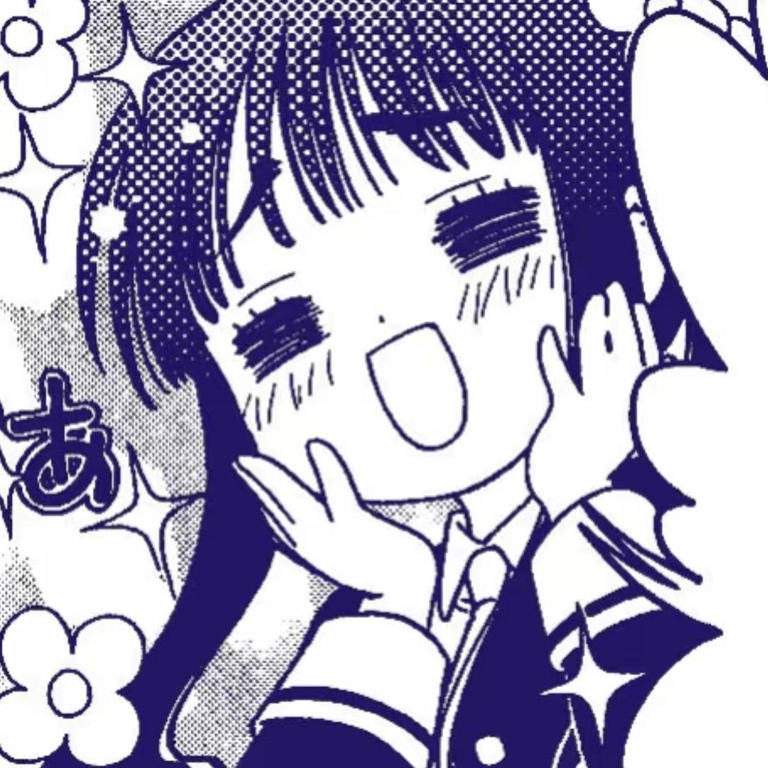 祥富盈盈百货店