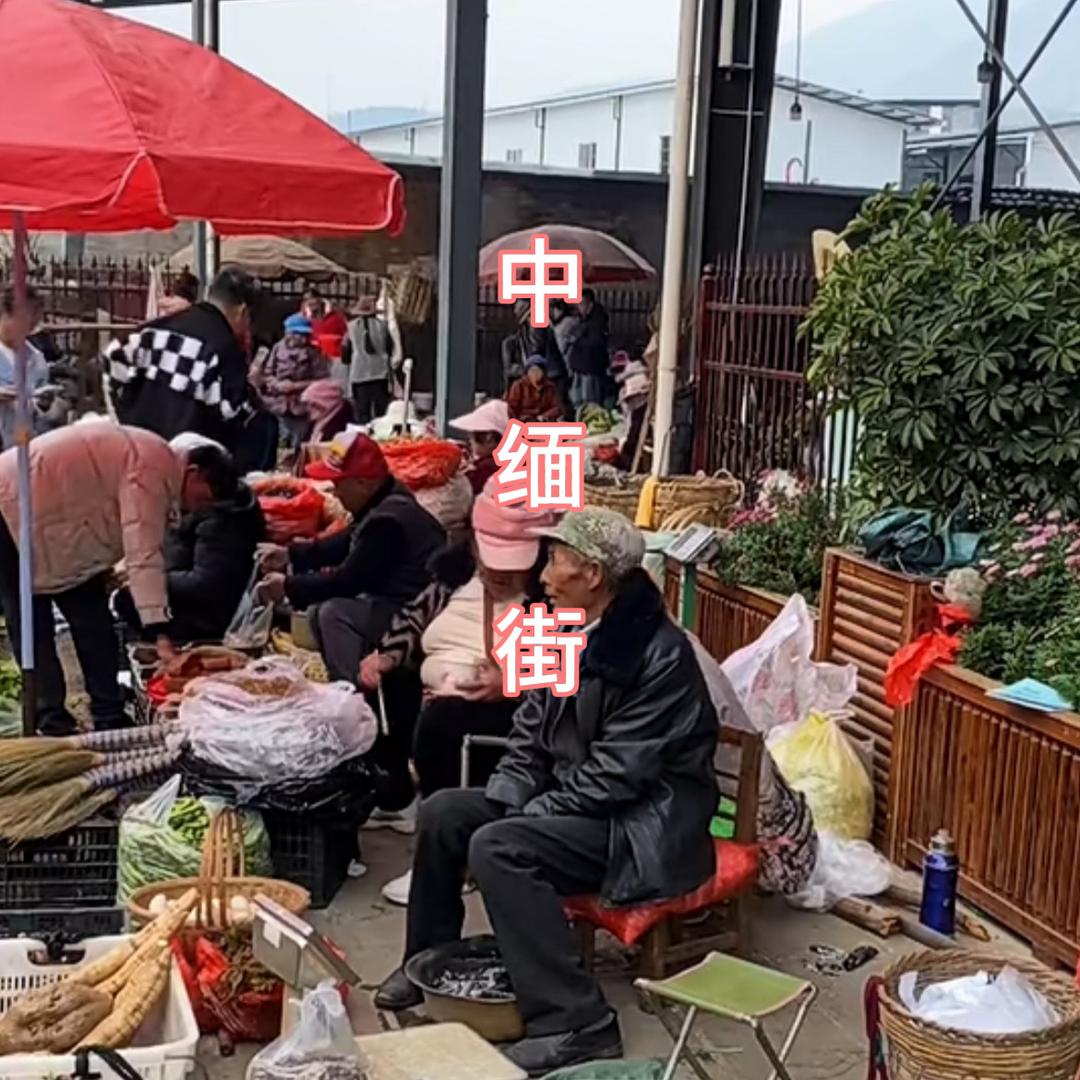 阿方山货铺