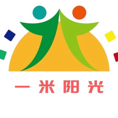 一米阳光体育