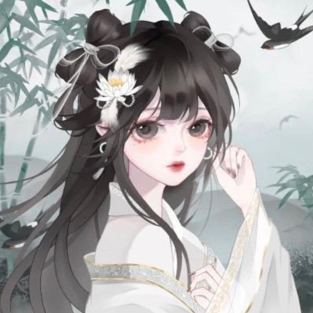 沈清绮