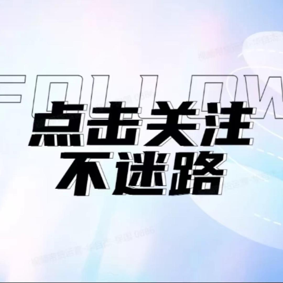 海锅锅