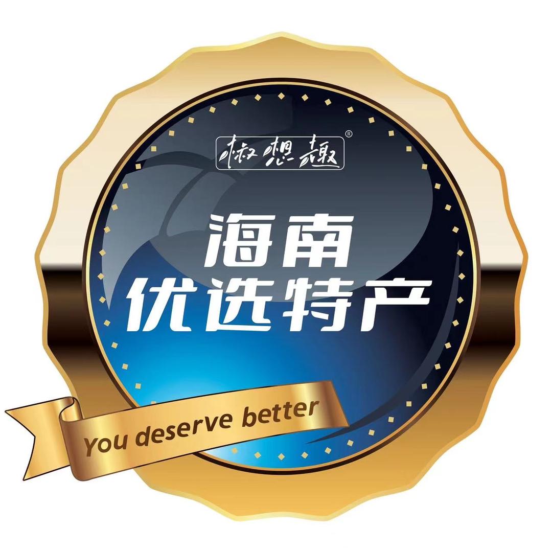 椒想趣海南优选特产