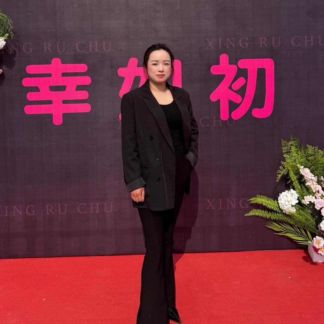 翠丽幸福水
