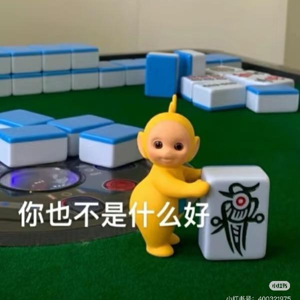 梦想买一辆仰望U9