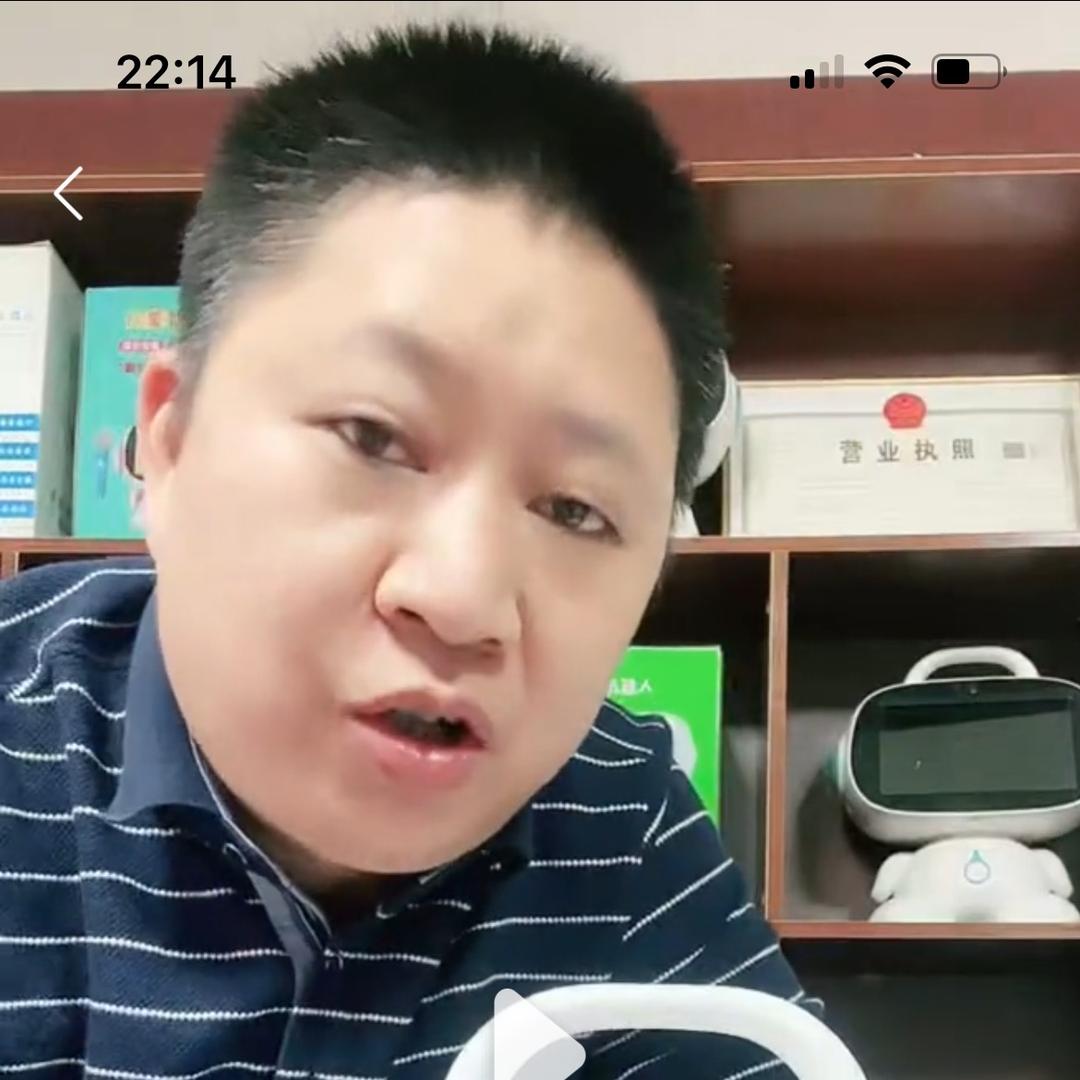 奥美星祥鑫专卖店