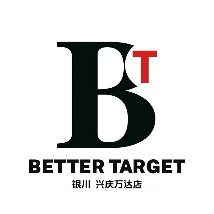 BT服饰集合店-兴庆万达店