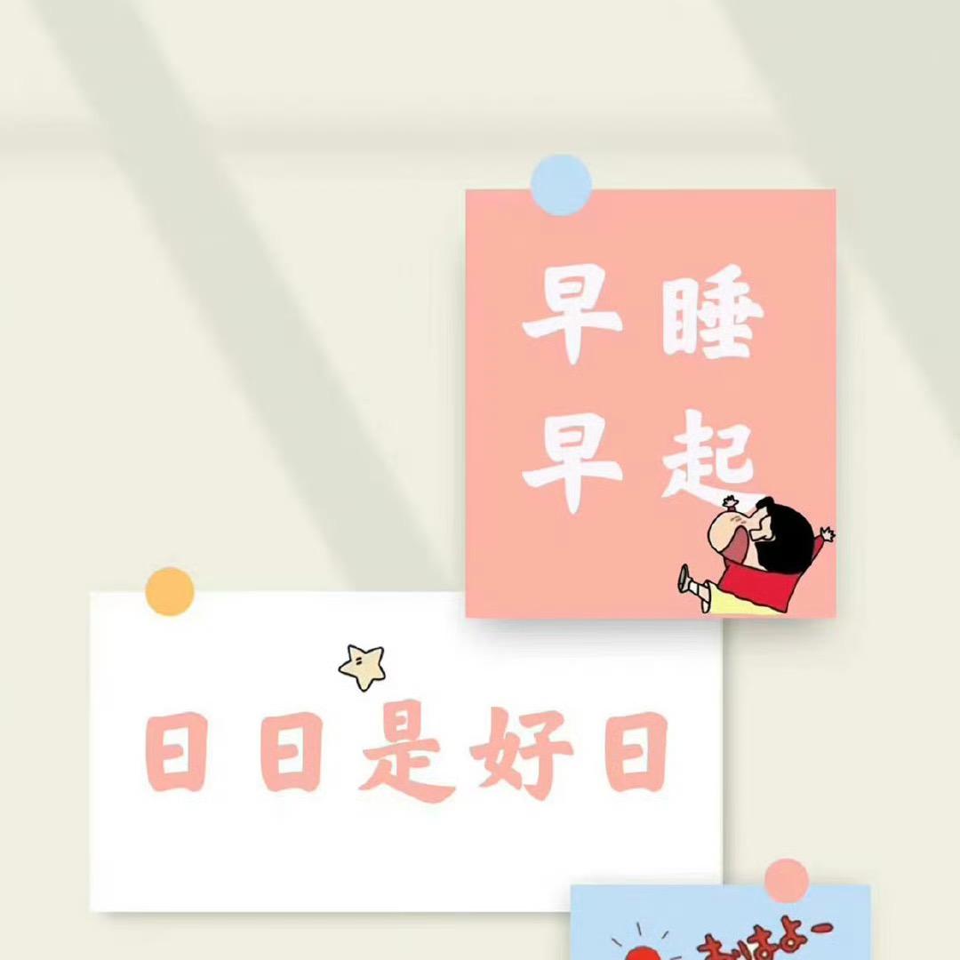 中公-楚雄