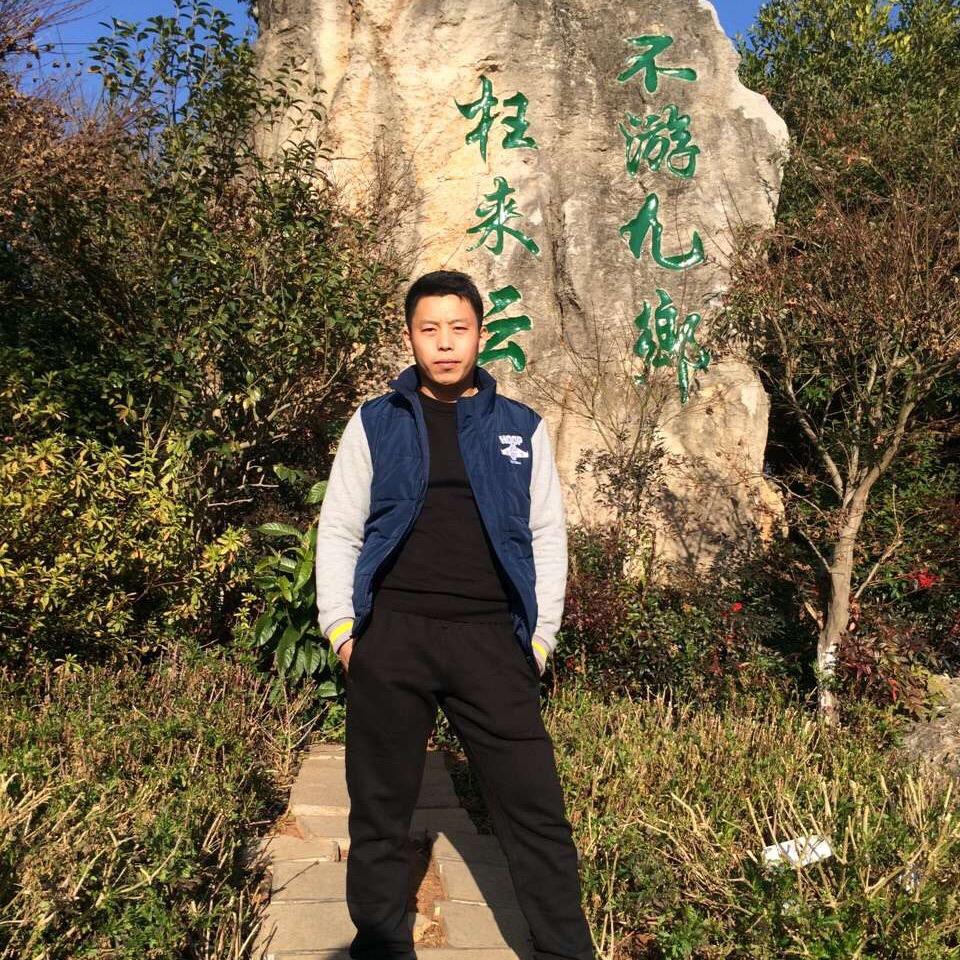 蓝远彬