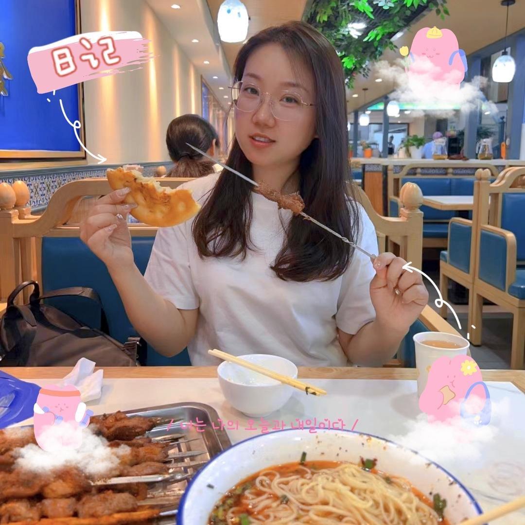 馋丫头`🤤