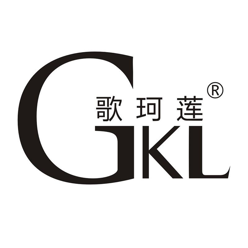 歌珂莲广州荣宇商贸有限公司女装专卖店