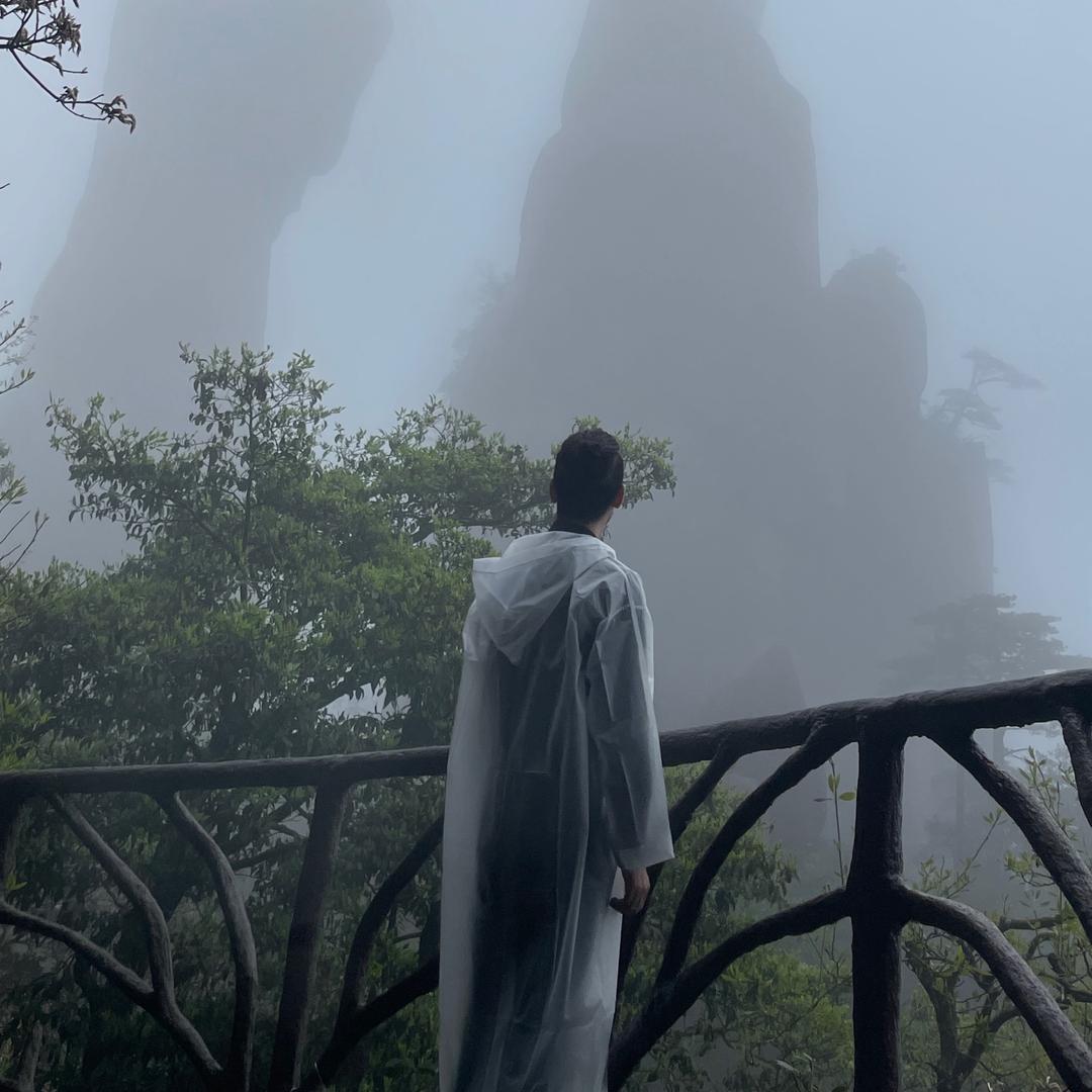 Song
