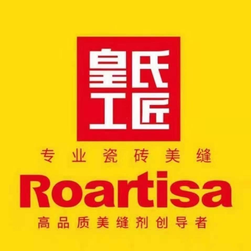 合肥瓷砖美缝