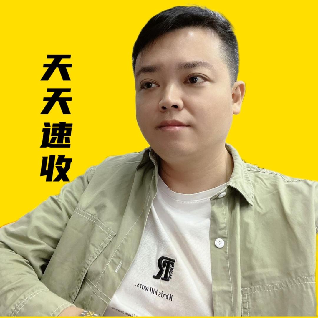珠海李哥手机数码